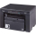CANON I-SENSYS MF3010 - 73071 - zdjęcie 3